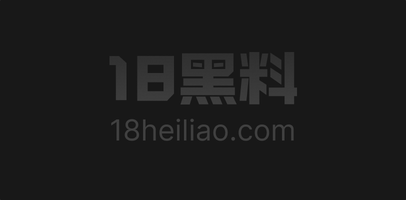 四川极品反差高冷女神 董芳 衣服脱掉秒变母狗 极品大长腿大开被操喷水 做爱视频泄露勾人心魂! - 图1